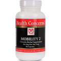 Mobility 2 90 Capsules J728