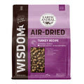 Air Dried Dog Turkey H785945