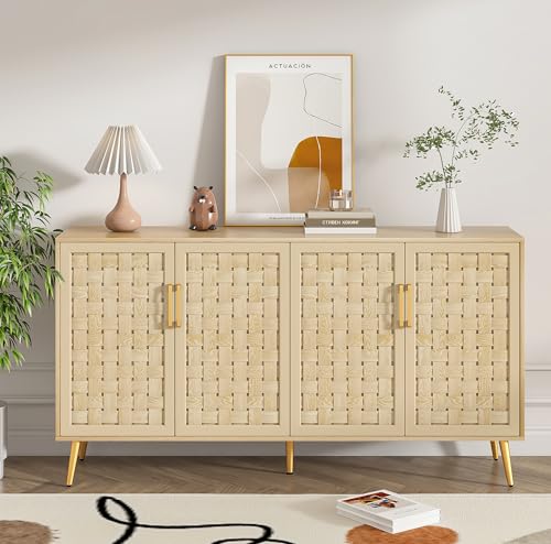 Natural Rattan Storage Cabinet with Metal Legs J512
