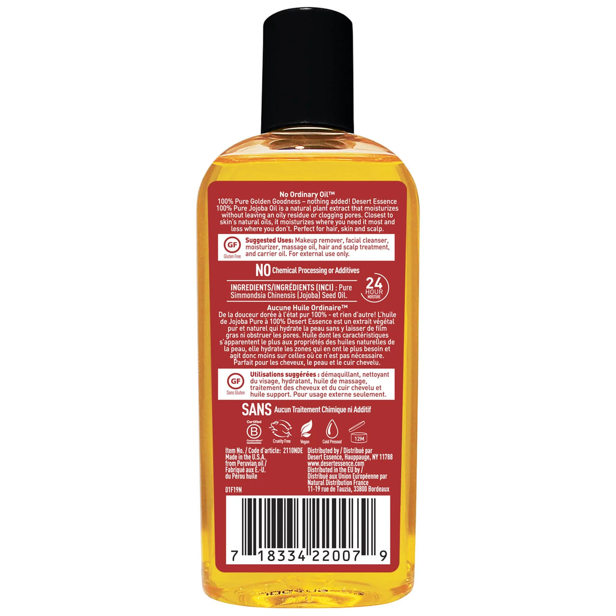 100% Pure Jojoba Oil 4 Fl Oz Pack Of 2 W33143