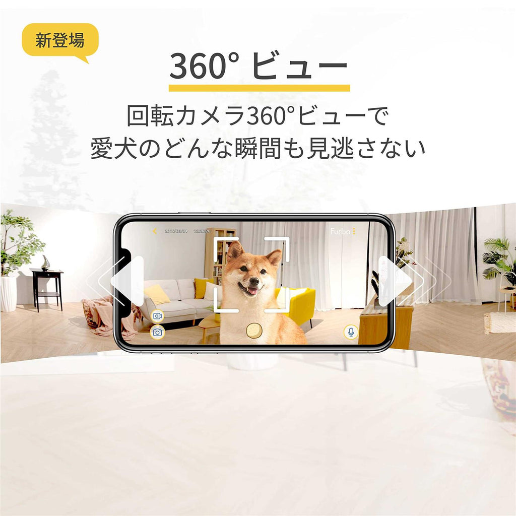 360° Rotating Pet Camera with Treat Tossing D615290