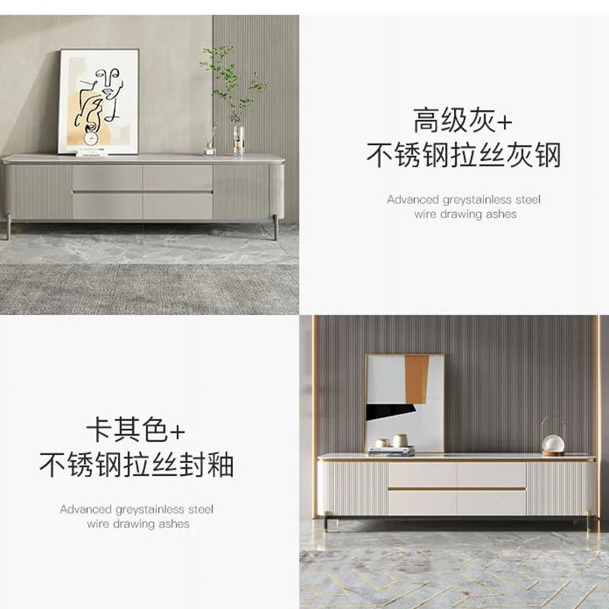 Modern Grey Tv Stand Storage Cabinet R627884