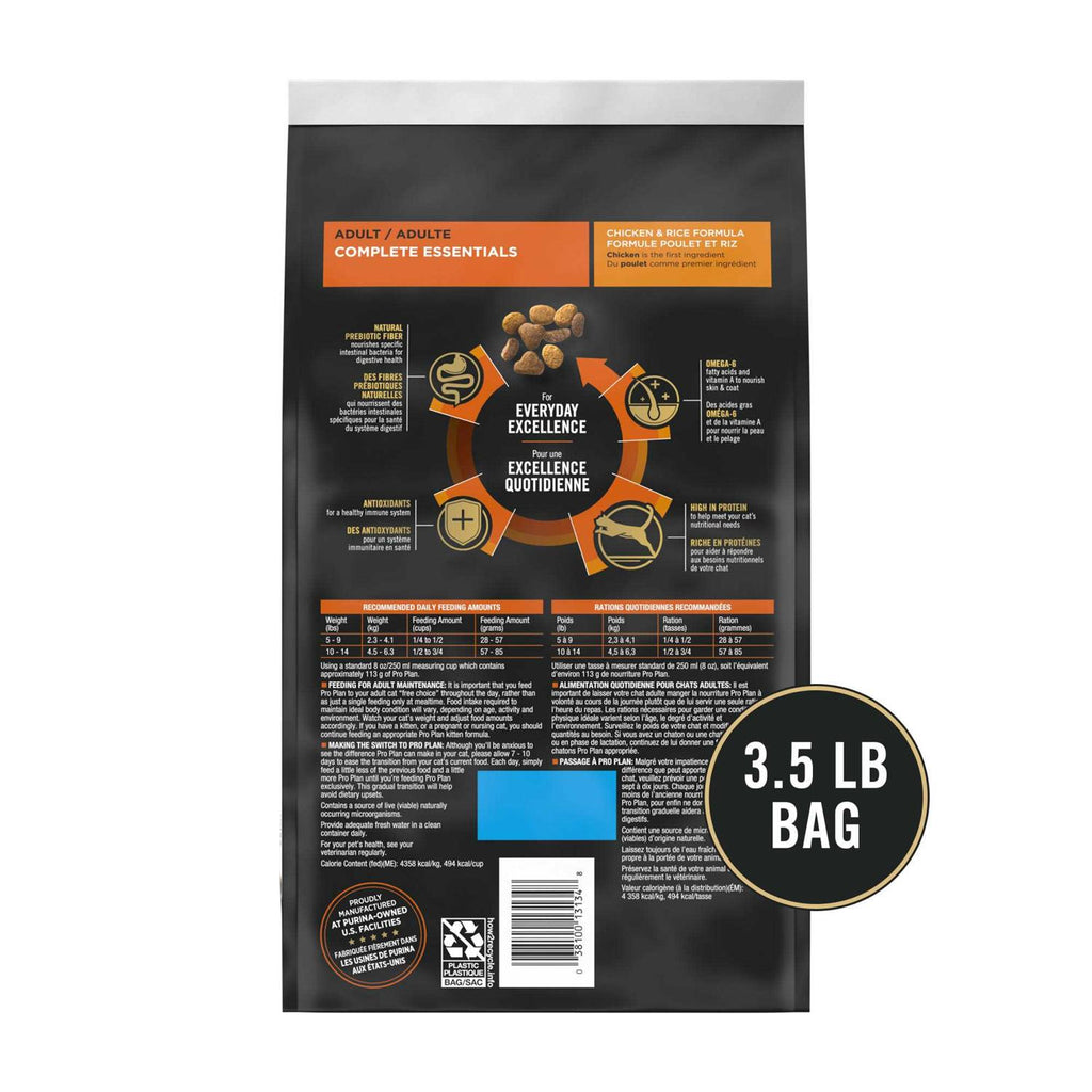Adult Dry Cat Food T740