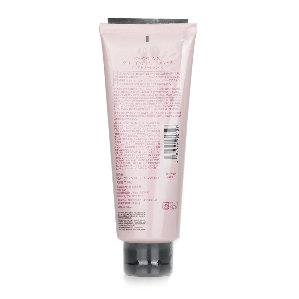 Glowing Treatment 7.76 oz B972
