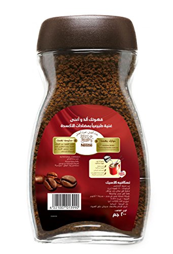 1.7 Ounce Jar P883810