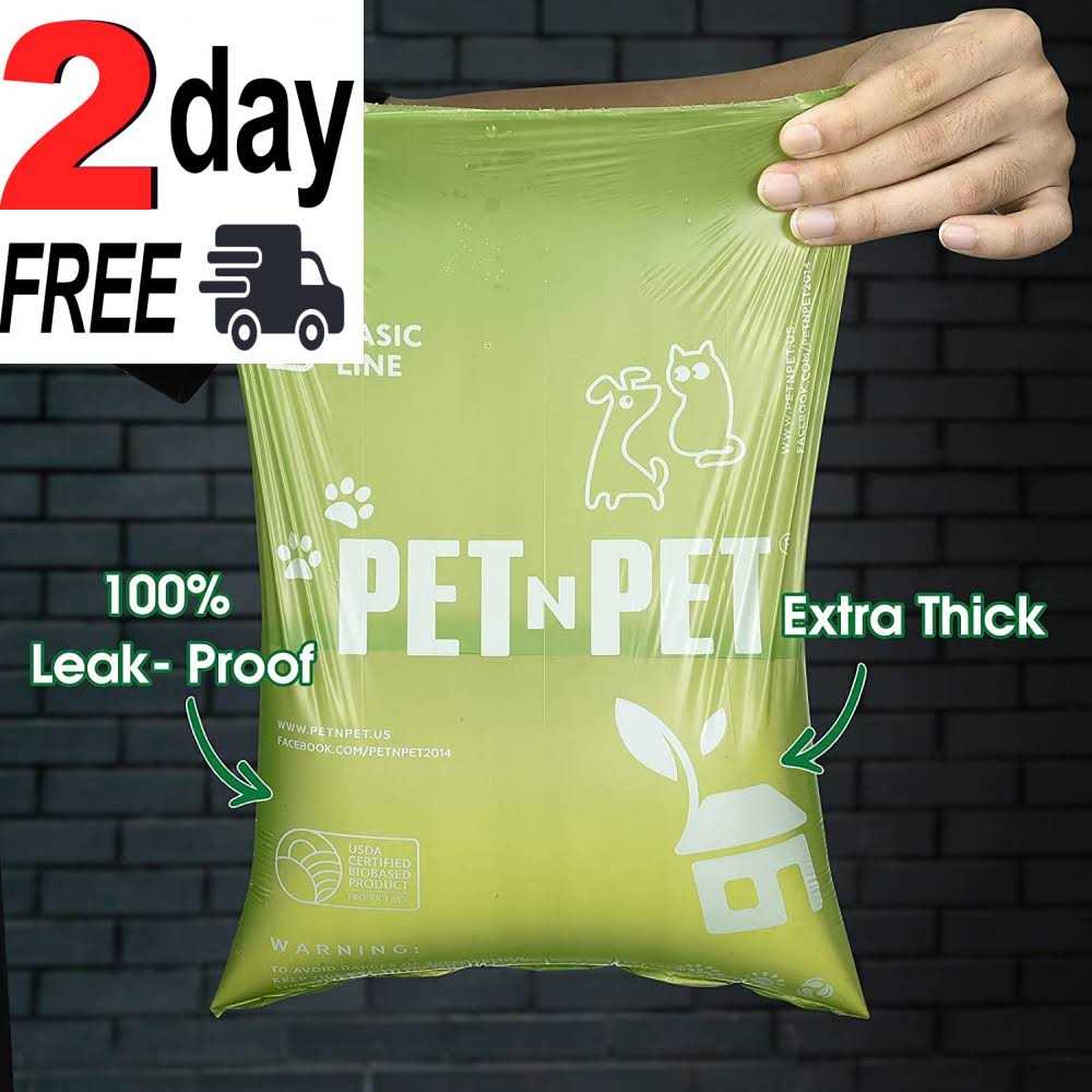 Poop Bags for Dogs E232984