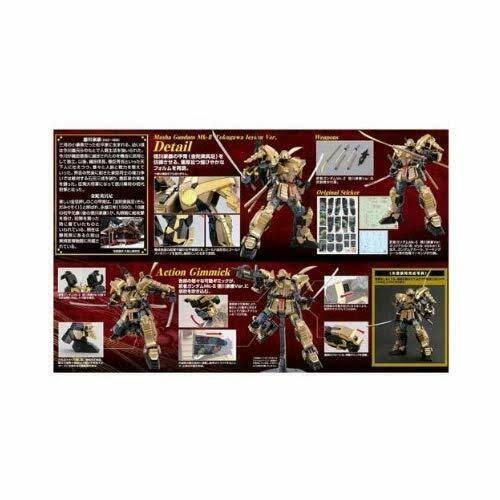 1/100 Musha Gundam Plastic Model Kit F1440
