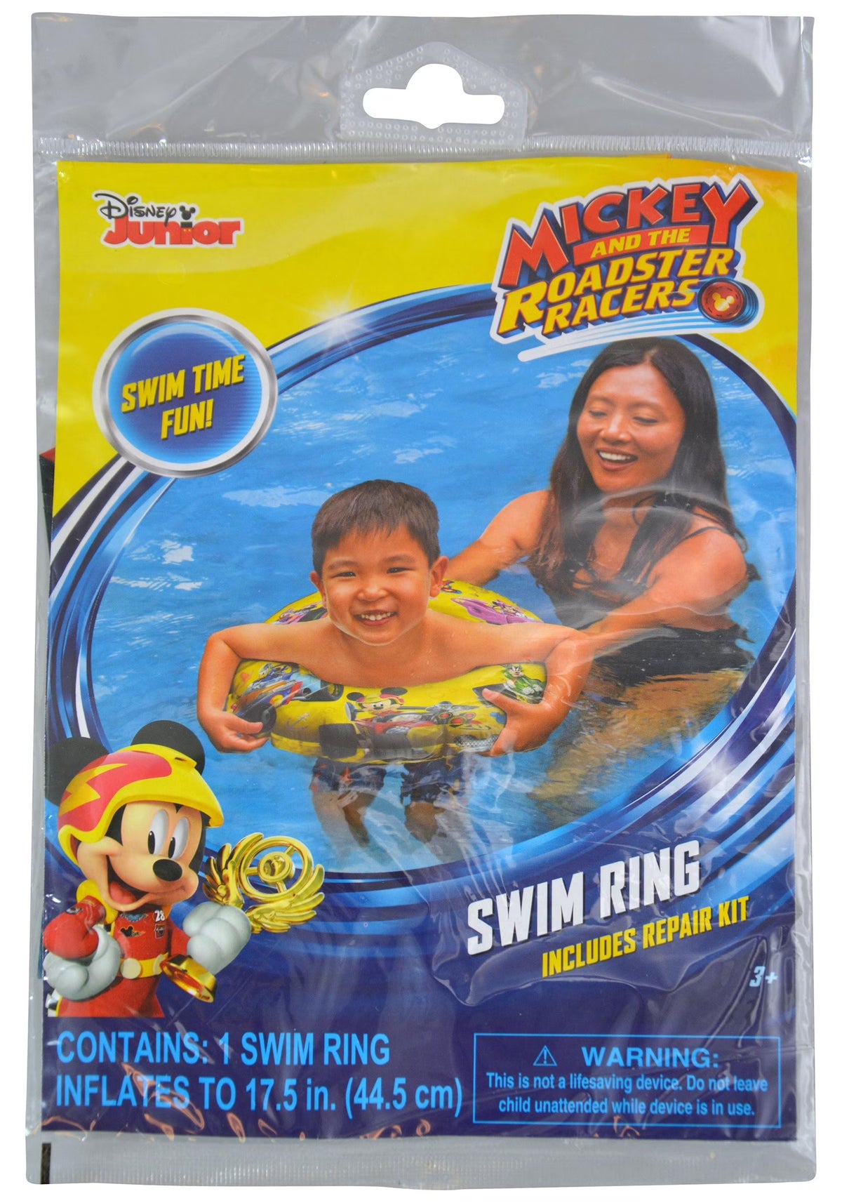 Inflatable Swim Ring H356