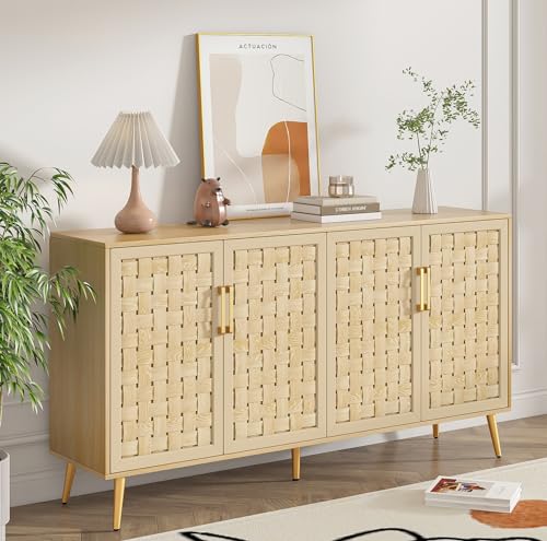 Natural Rattan Storage Cabinet with Metal Legs J512