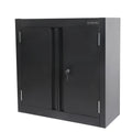 28-Inch Steel Wall Storage Cabinet K767268