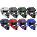 Catcher’s Helmet H5943