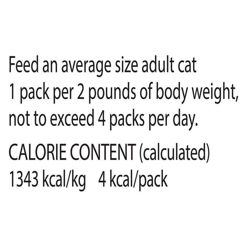 Natural Cat Treats E981