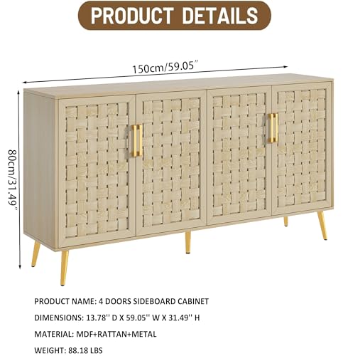 Natural Rattan Storage Cabinet with Metal Legs J512