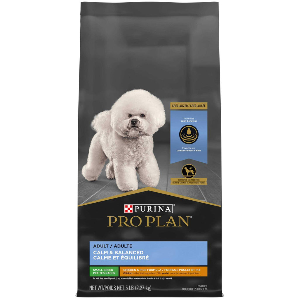 Small Breed Chicken Rice Formula Dry Dog Food G1699
