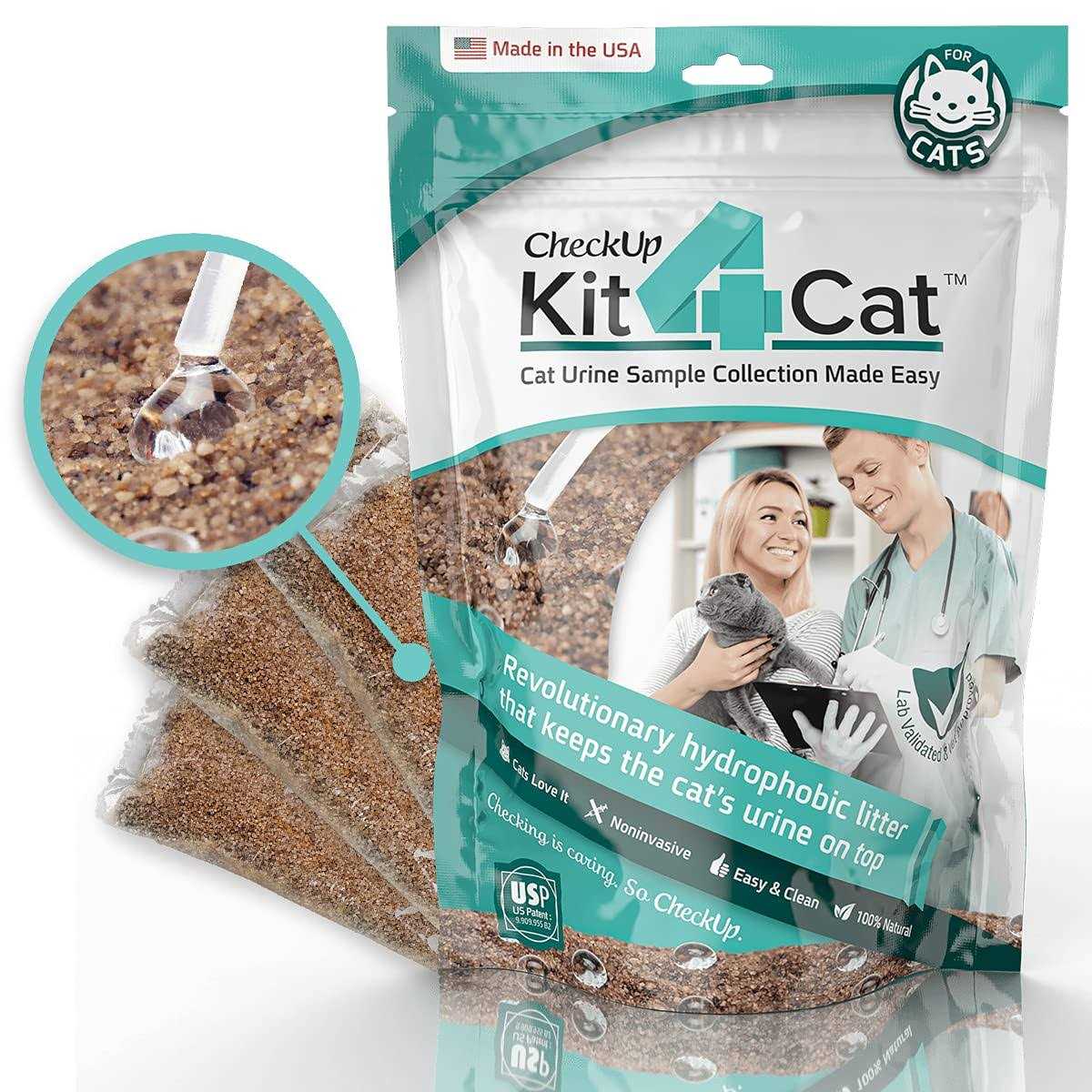 2lb Hydrophobic Litter Sand Cat Urine Sample Collection Kit A365500