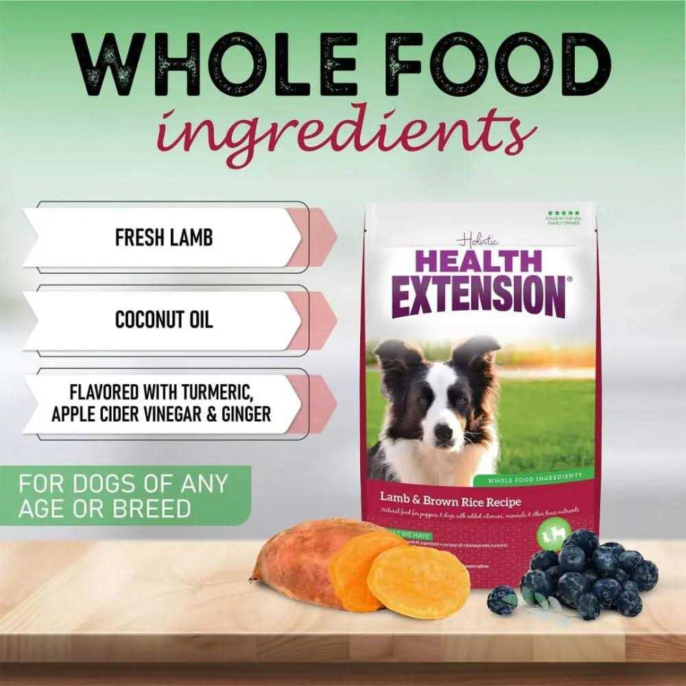 Lamb & Brown Rice Dry Dog Food T2131