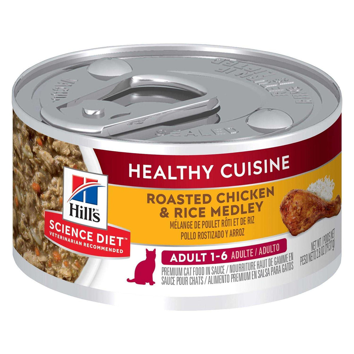 Roasted Chicken & Rice Cat Food U70628