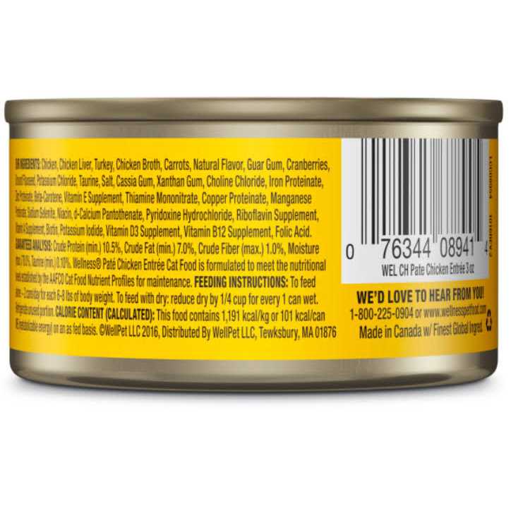 Complete Health Pâté R6295