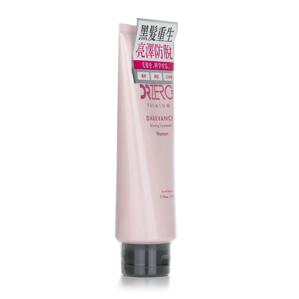 Glowing Treatment 7.76 oz B972