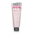 Glowing Treatment 7.76 oz B972