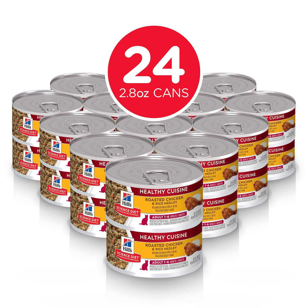 Roasted Chicken & Rice Cat Food U70628