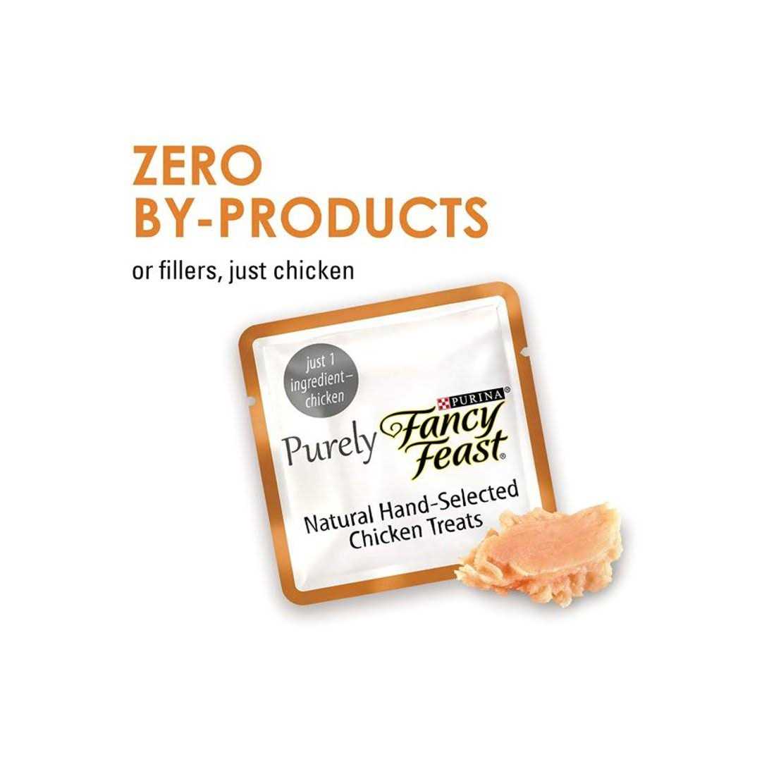 Natural Cat Treats E981