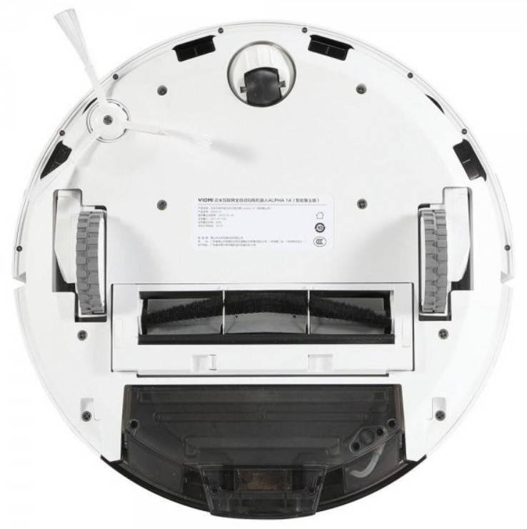 White Cleaning Robot with Base M4299