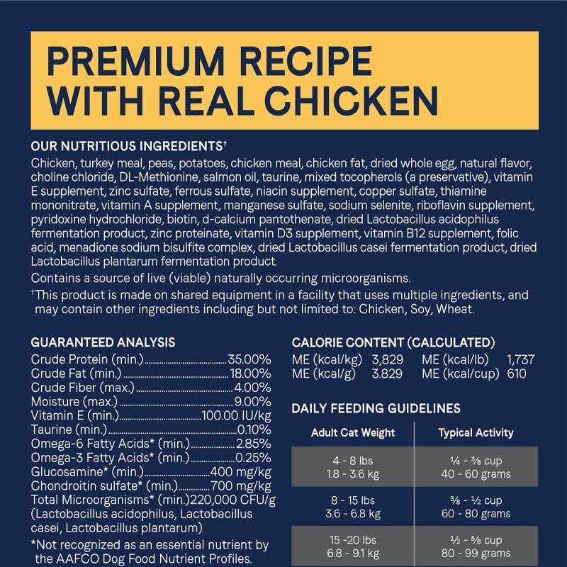 Grain Free Dry Cat Food G473242