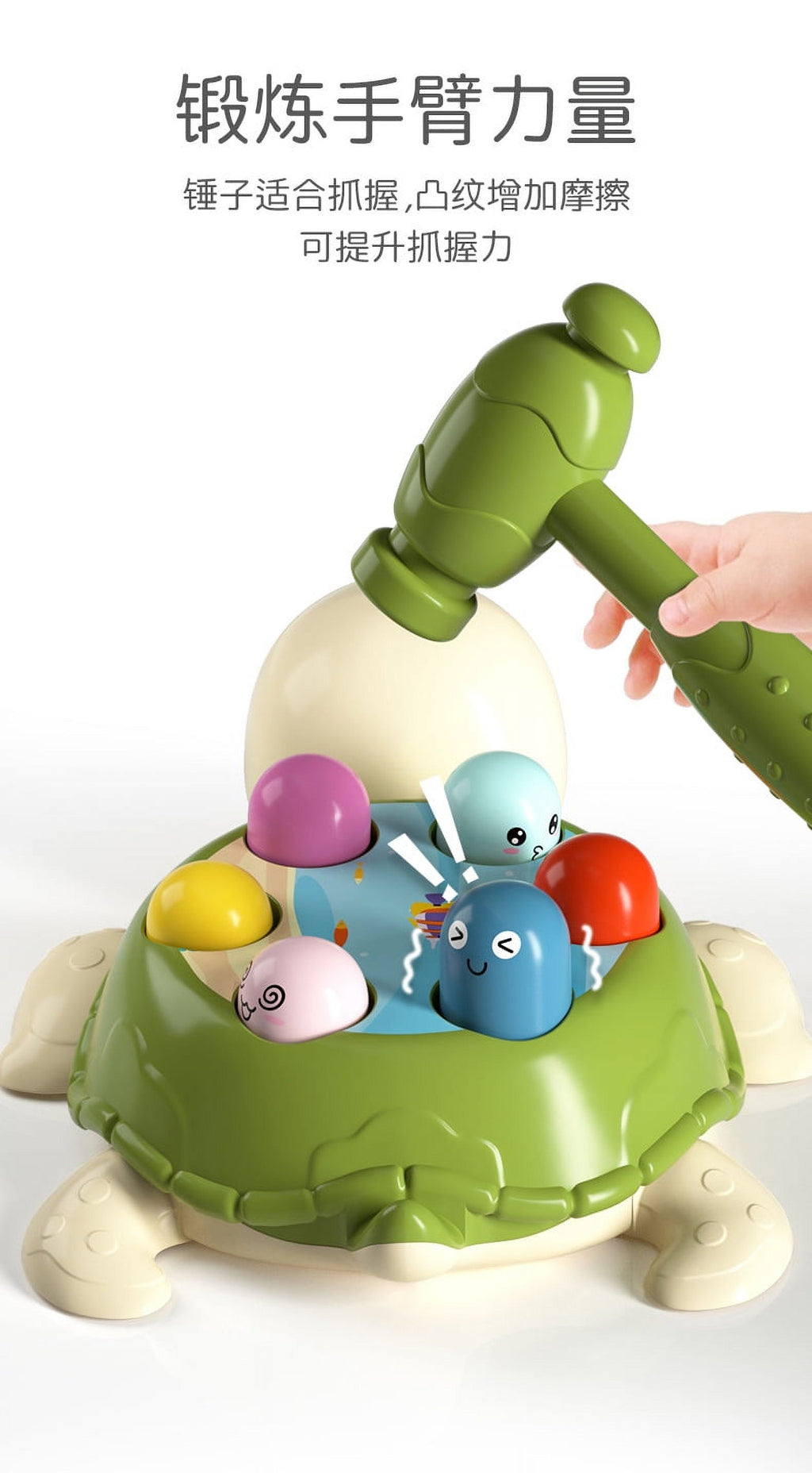 Whack Tortoise Hammer Toy H947